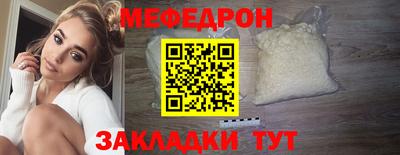 МДМА Будённовск