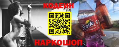 COCAINE Бугуруслан