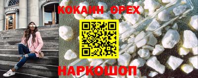 МДМА Будённовск