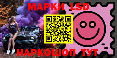 COCAINE Бугуруслан