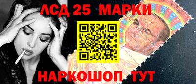 МДМА Будённовск