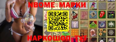 COCAINE Бугуруслан