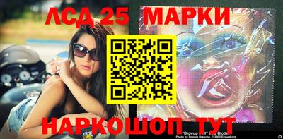 COCAINE Бугуруслан