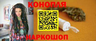 COCAINE Бугуруслан