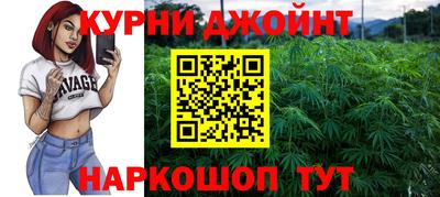 COCAINE Бугуруслан