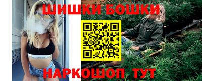 COCAINE Бугуруслан