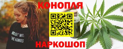 дживик Донецк