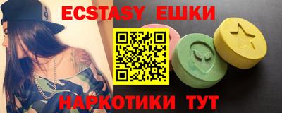 COCAINE Бугуруслан