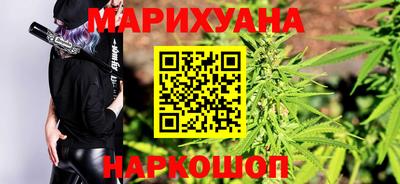 МДМА Будённовск