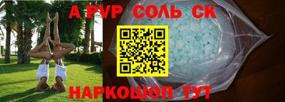COCAINE Бугуруслан
