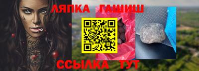 МДМА Будённовск