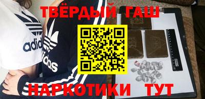 COCAINE Бугуруслан