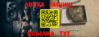 мефедрон Бузулук