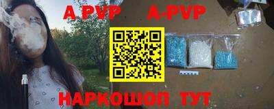 COCAINE Бугуруслан