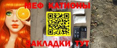 COCAINE Бугуруслан